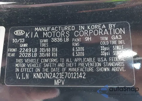 2014 Kia Soul из США, поврежденный, VIN KNDJN2A21E7012142